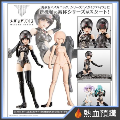 15333_1-preorder