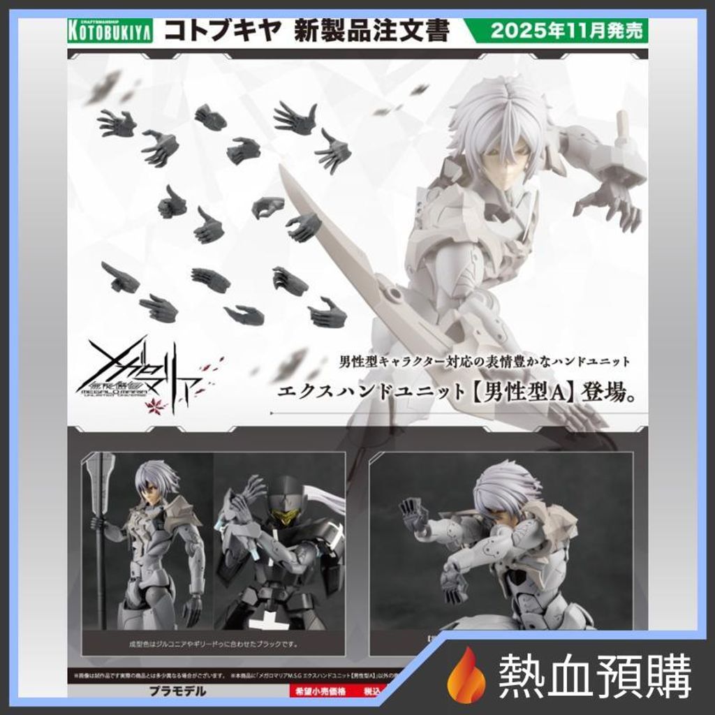 15362_1-preorder