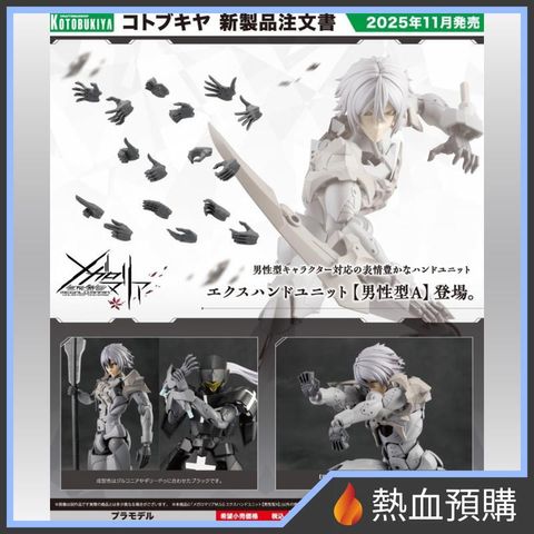 15362_1-preorder
