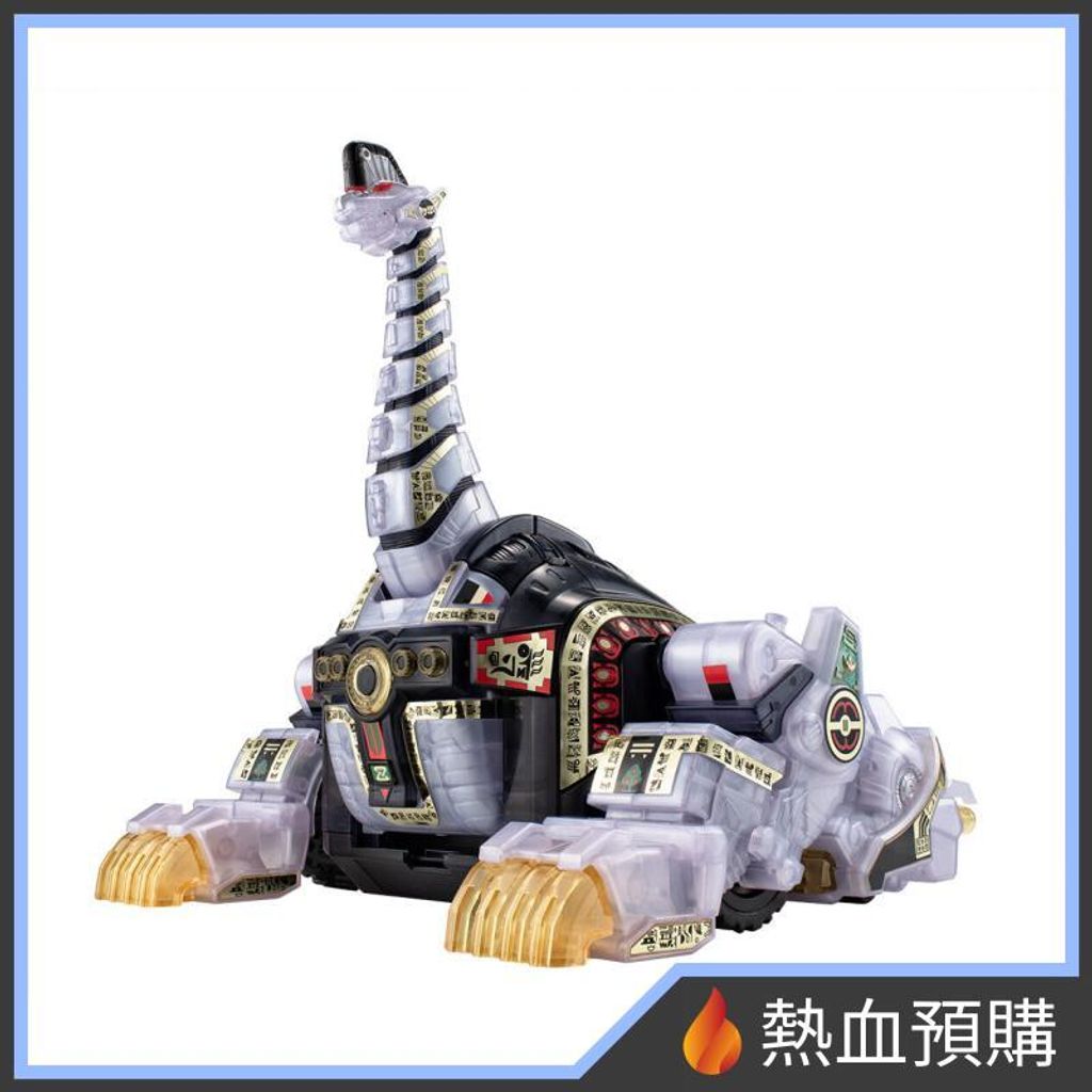 15413_1-preorder