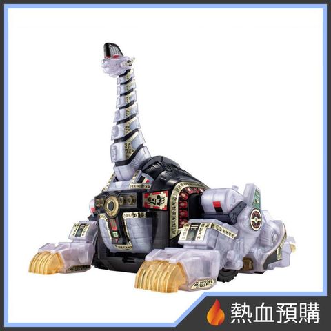 15413_1-preorder