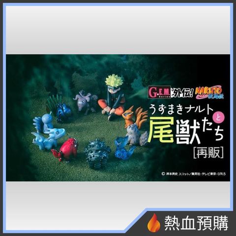 15495_1-preorder
