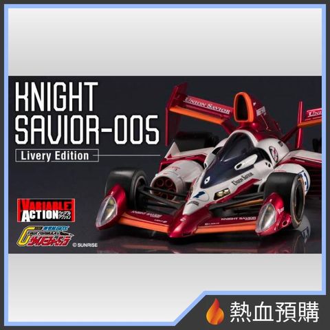 15490_1-preorder