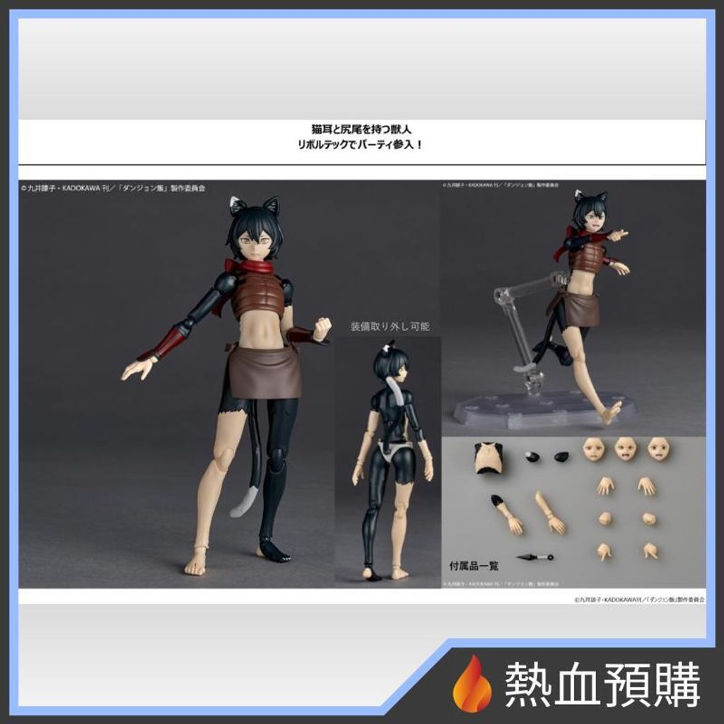 15296_1-preorder