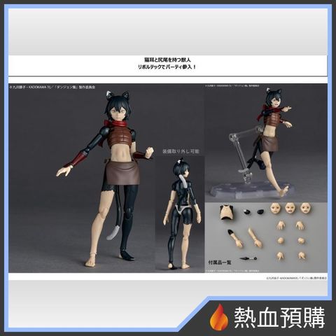 15296_1-preorder