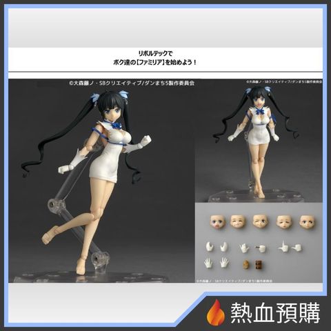 15297_1-preorder