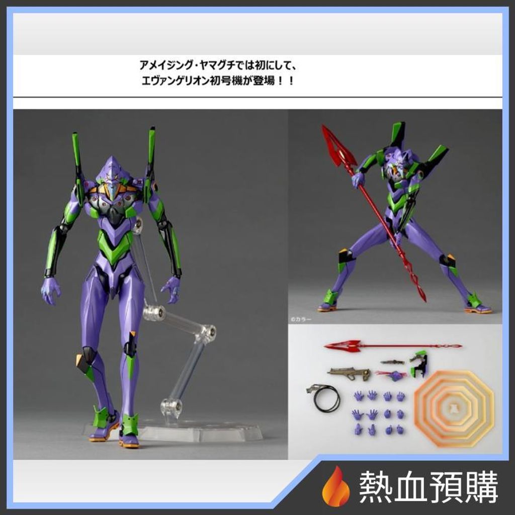 15298_1-preorder