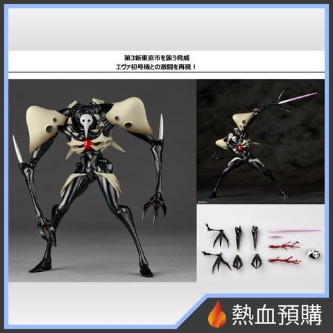 15299_1-preorder