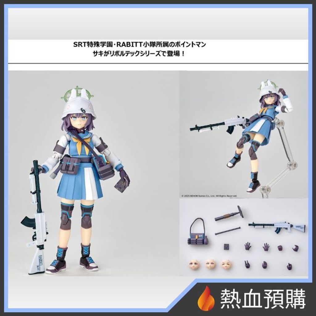 15300_1-preorder