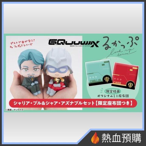 15496_1-preorder