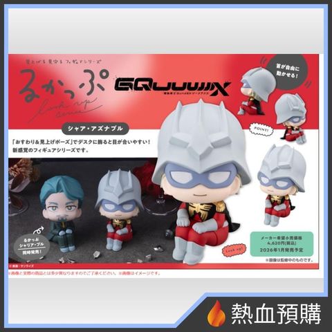 15488_1-preorder