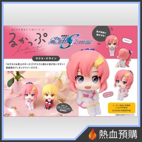 15491_1-preorder