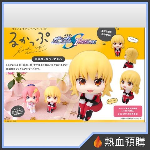 15492_1-preorder