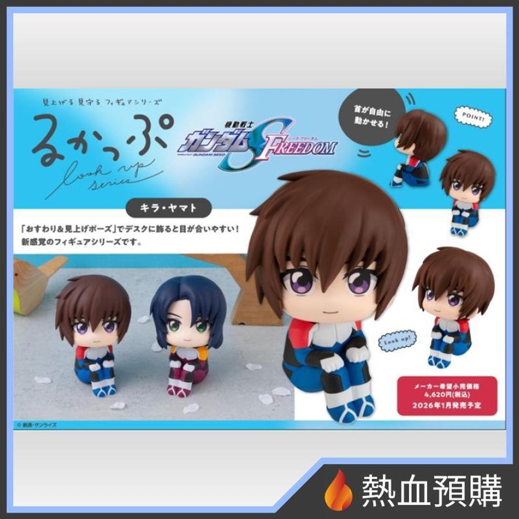 15493_1-preorder