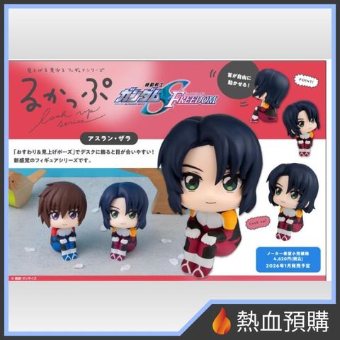 15494_1-preorder