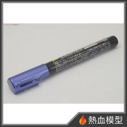 201_1-hp