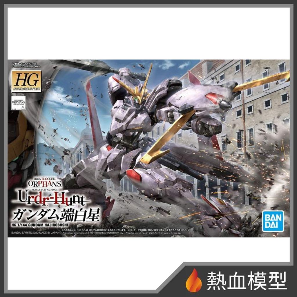 360_1-hp
