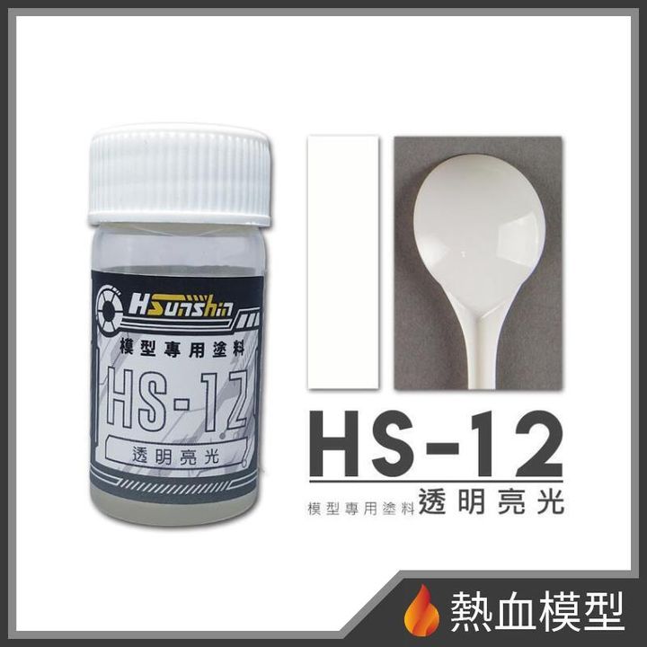 413_1-hp