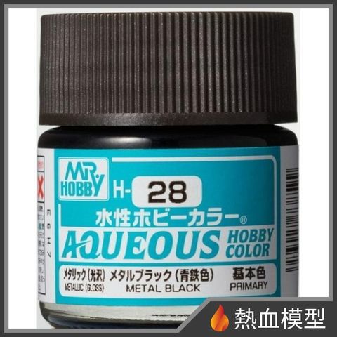 756_1-hp