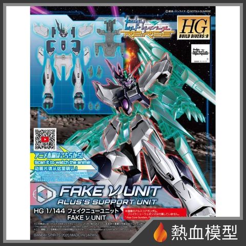 1058_1-hp