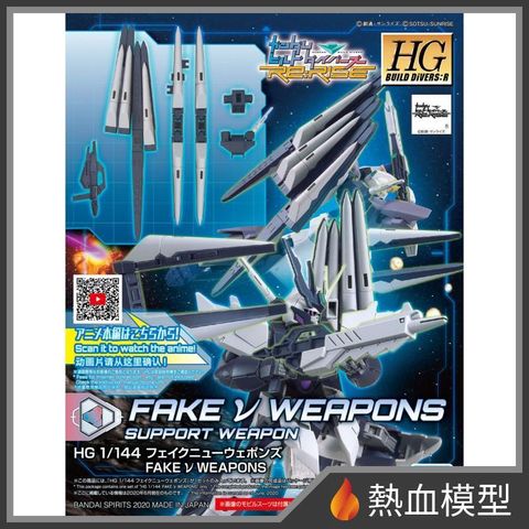 1059_1-hp