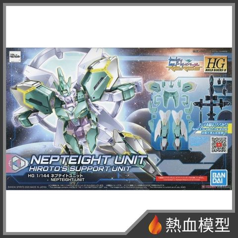 1060_1-hp