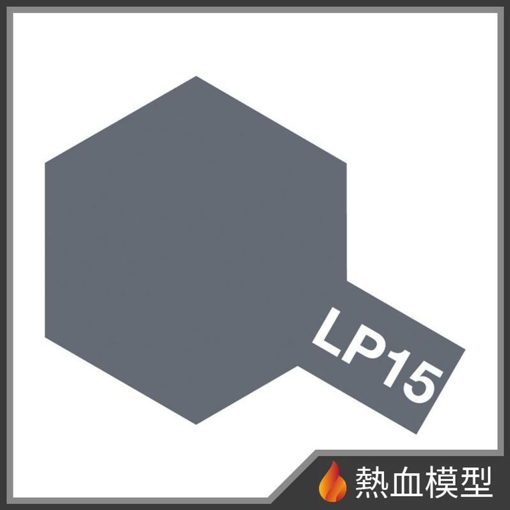 1564_1-hp