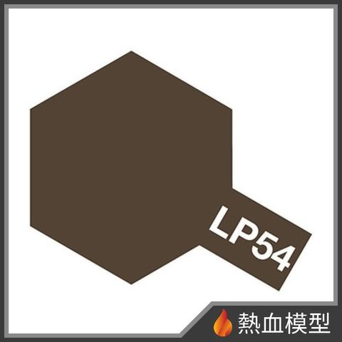 1586_1-hp