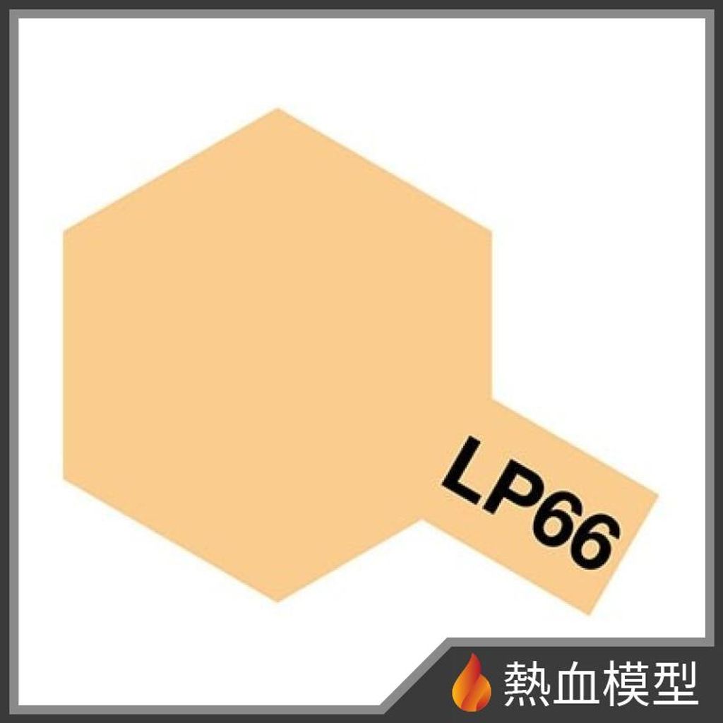 1591_1-hp