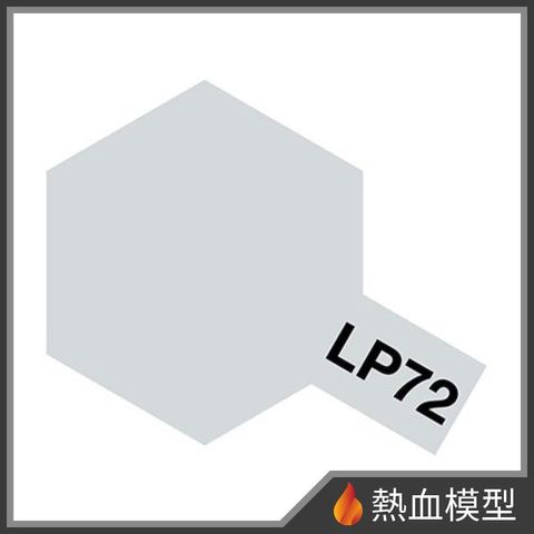 1596_1-hp