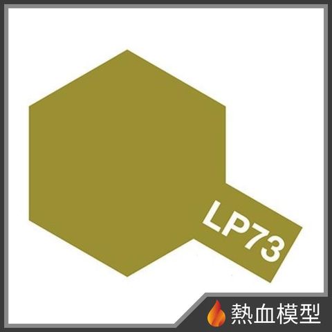 1597_1-hp