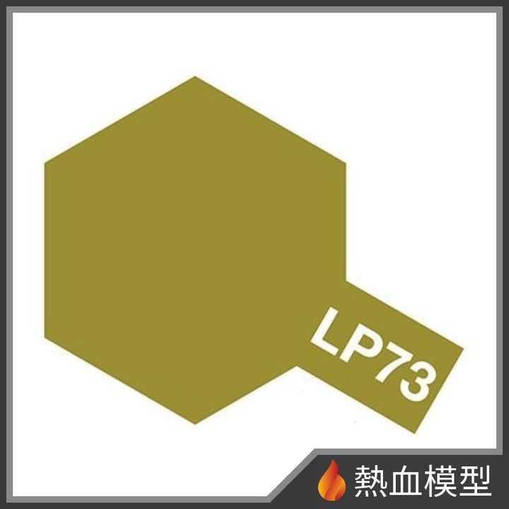 1597_1-hp
