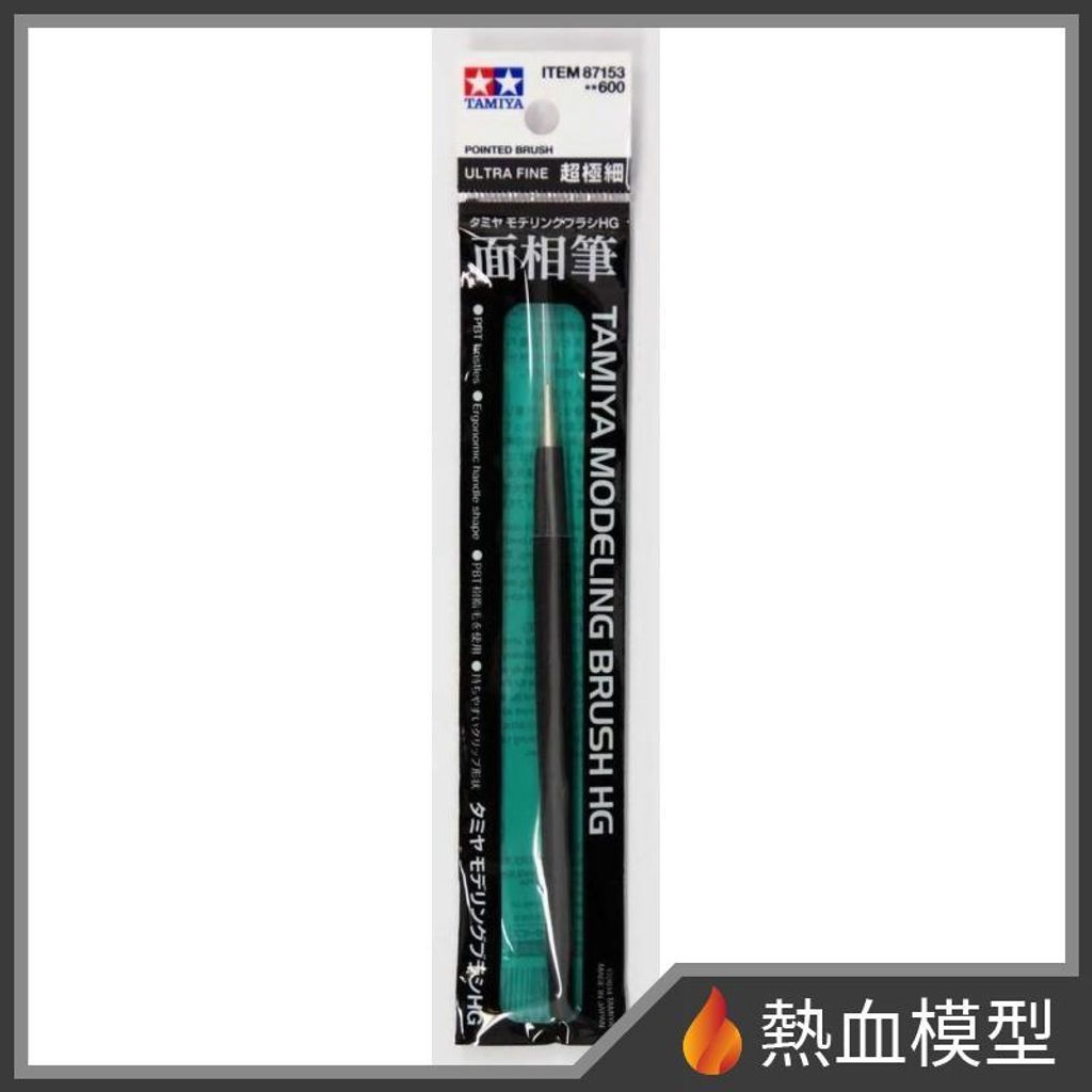 1631_1-hp