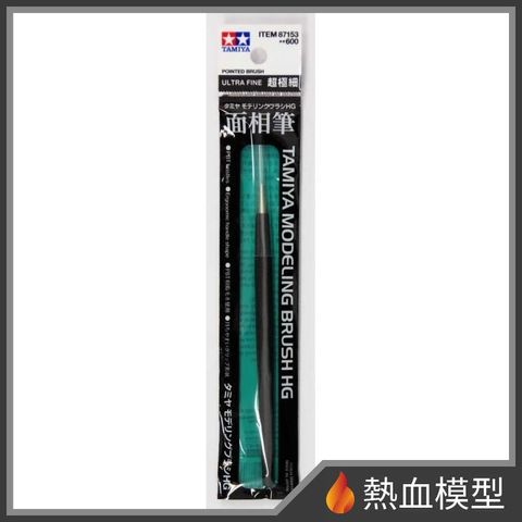 1631_1-hp