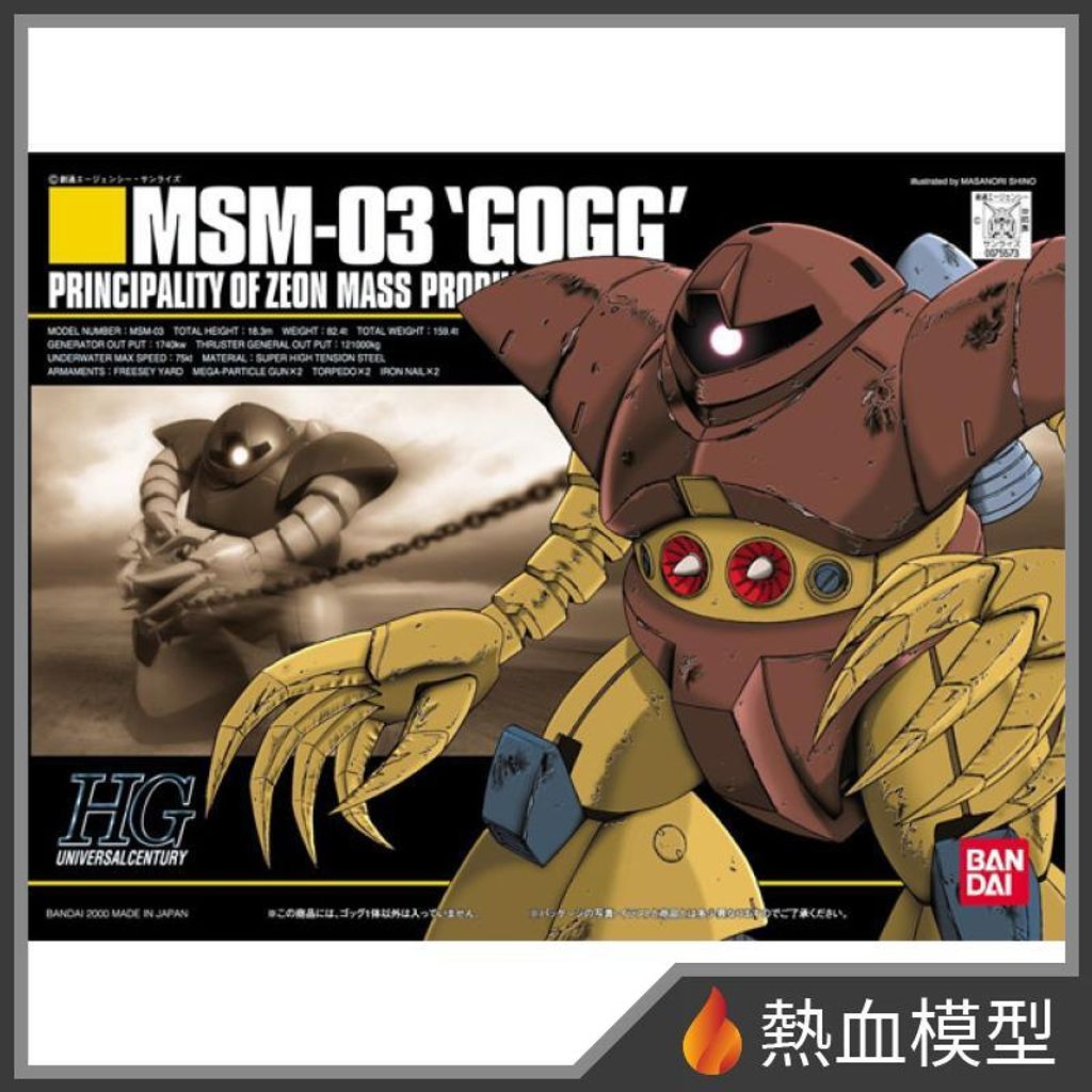 1669_1-hp