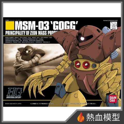 1669_1-hp