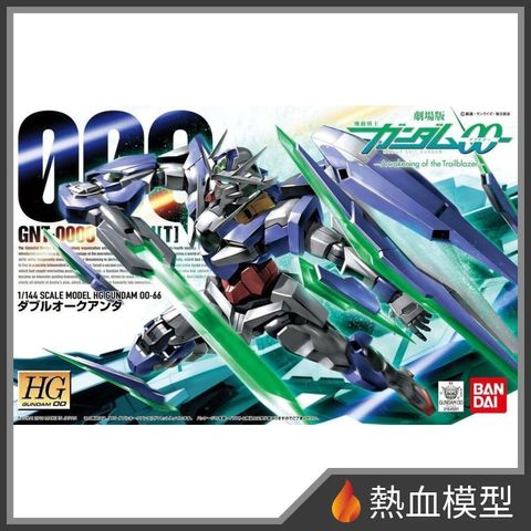 1679_1-hp