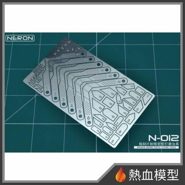 1710_1-hp