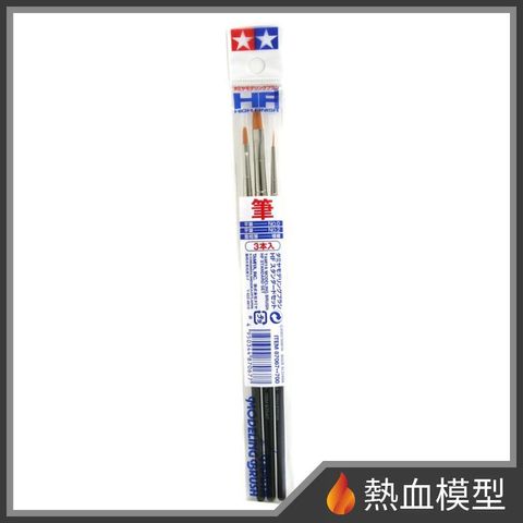 1757_1-hp