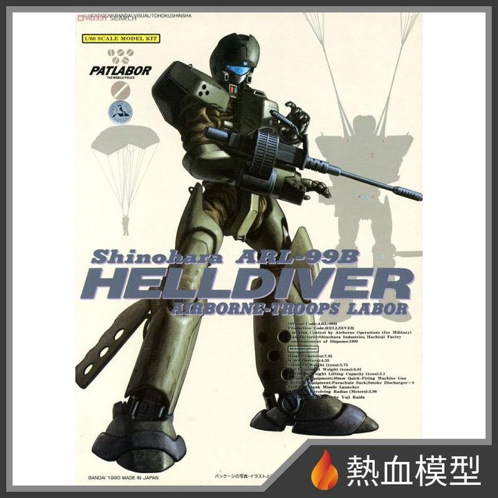 1963_1-hp