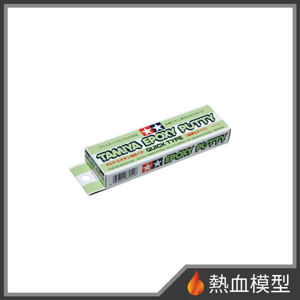 2045_1-hp