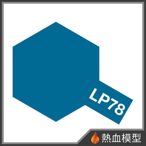 2047_1-hp
