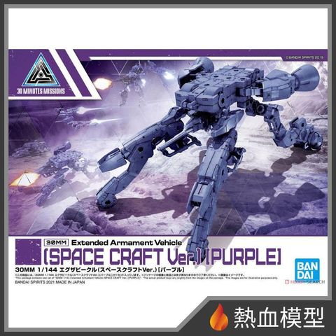 2138_1-hp
