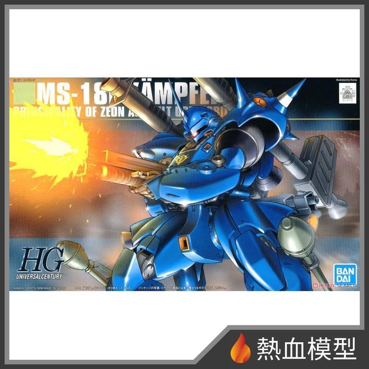 2367_1-hp