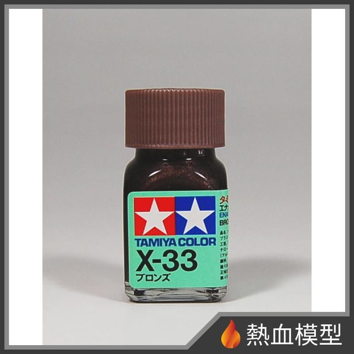 2508_1-hp