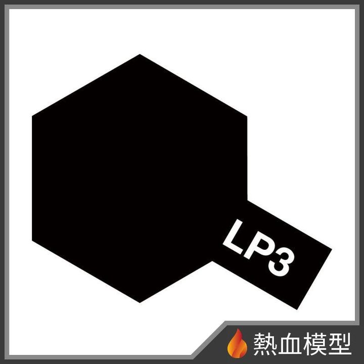2525_1-hp