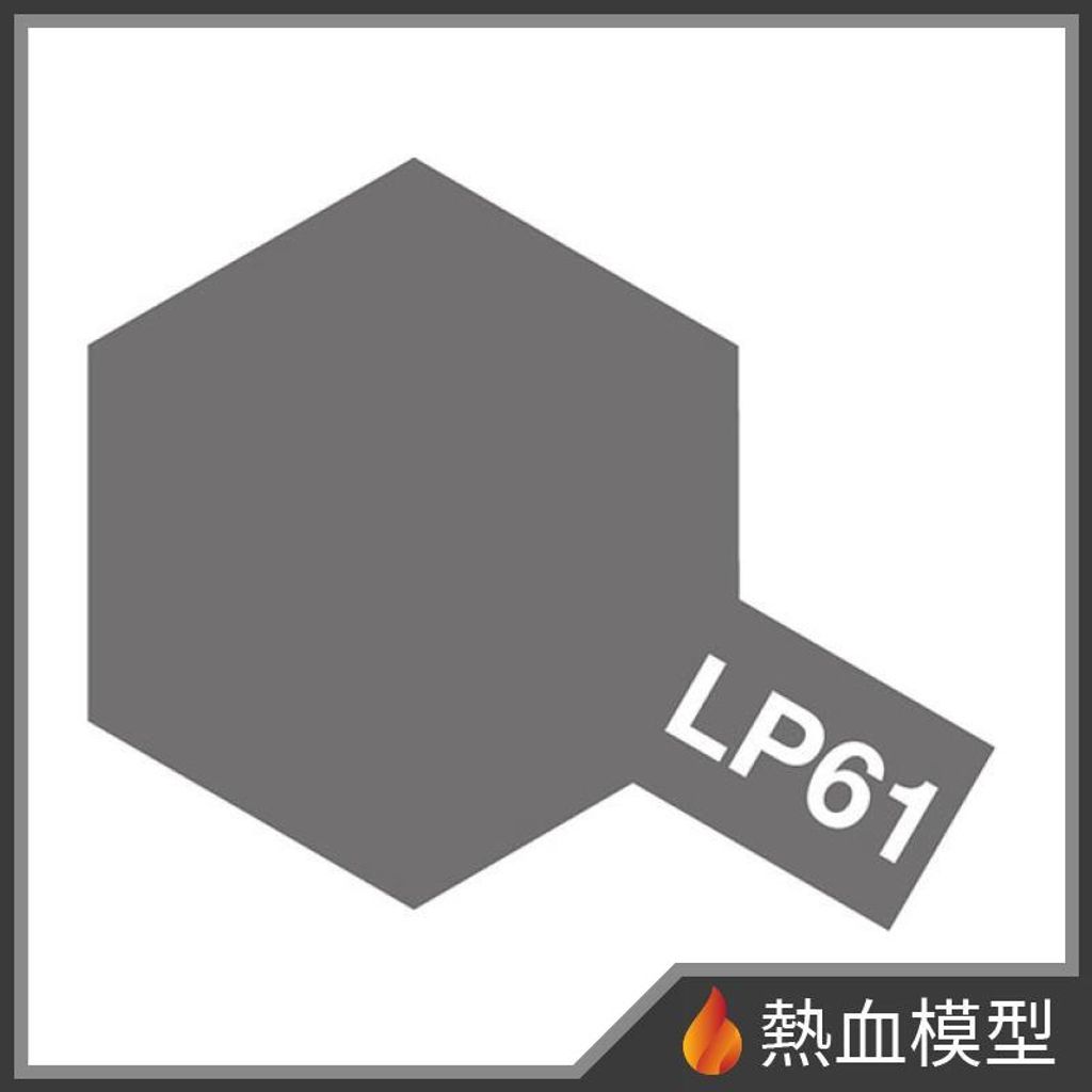 2527_1-hp