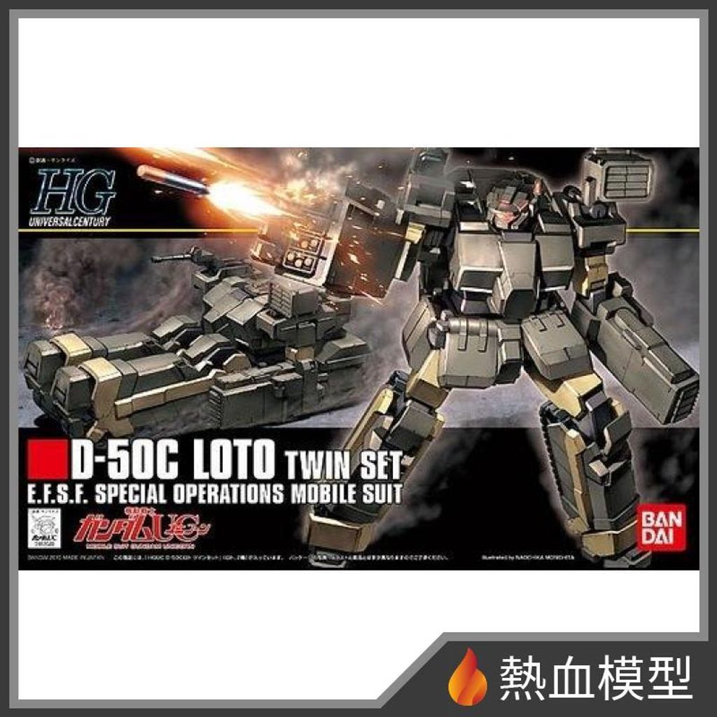2564_1-hp