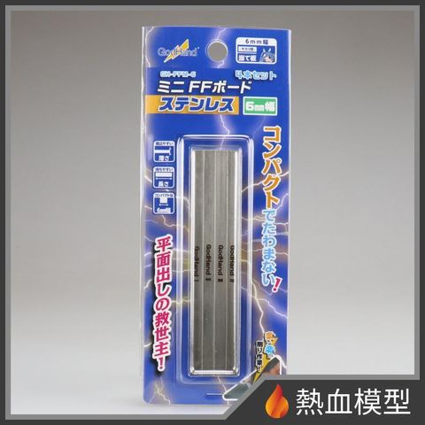 2590_1-hp