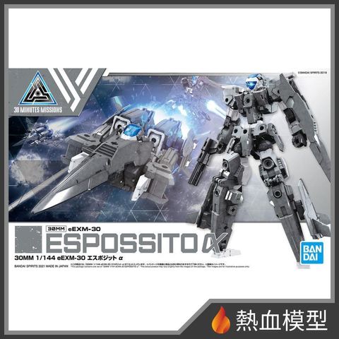 2609_1-hp